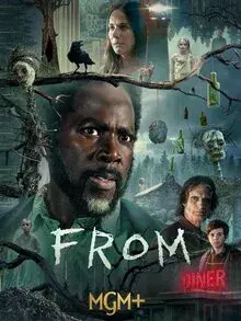 Извне 3 сезон (2024)